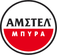 amstel